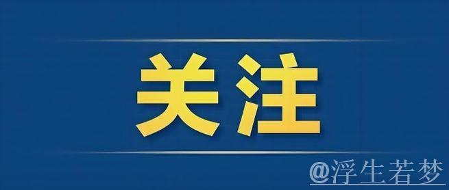 “多跑几个国家，多签几笔订单”（经济新方位·外贸一线见闻）