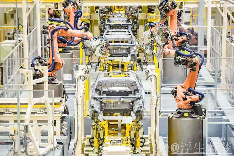 工业互联网赋能汽车新工厂——数智化干出精细活（新春走基层·探访新质生产力）