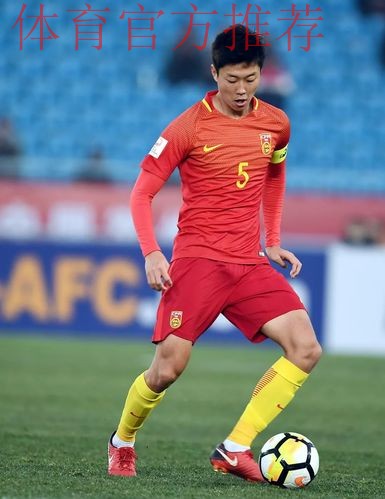 我们的故事 | U-23国足队员高准翼:欧巴今天二十三 我们的故事 | U-23国足队员高准翼:欧巴今天二十三