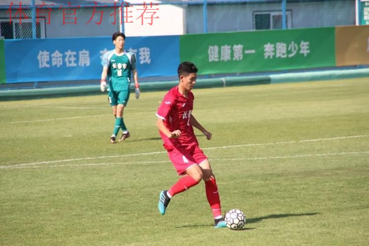 11支晋级决赛圈球队出炉！第一届学青会（公开组） 男子足球十七岁至十八岁组预选赛圆满结束