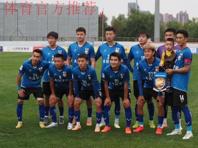 【总决赛第四轮回顾】A组形势持续焦灼 廊坊荣耀之城笑傲B组头名争夺战 【总决赛第四轮回顾】A组形势持续焦灼 廊坊荣耀之城笑傲B组头名争夺战